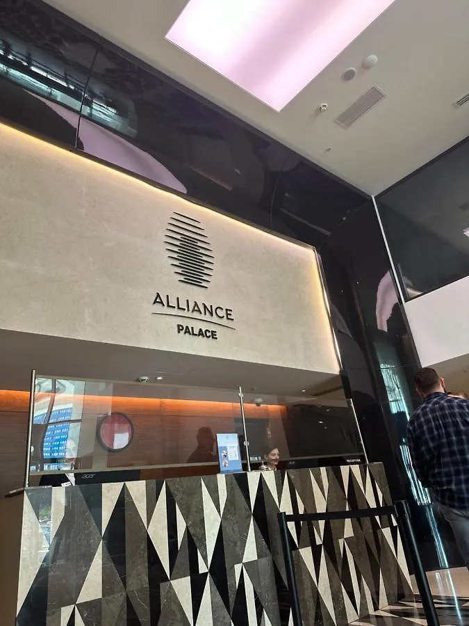 Alliance Palace Aparthotel By Marriott باتومي جورجيا