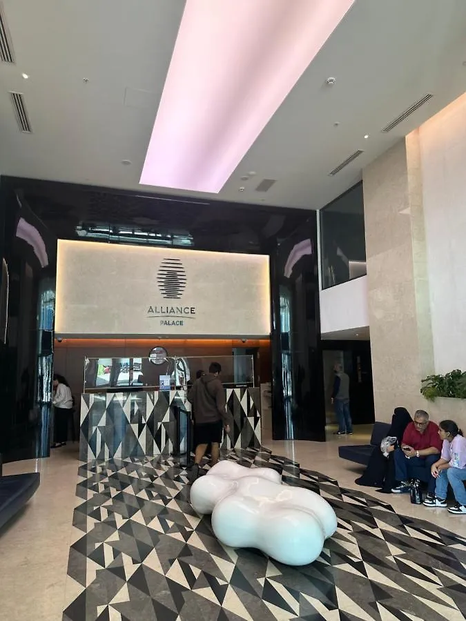 Alliance Palace Aparthotel By Marriott باتومي فندق